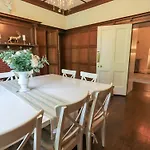 Domvs 別荘 ウィンダミア